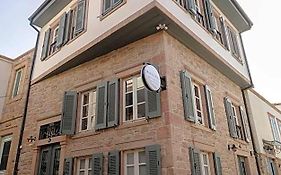 Barıs Otel Cunda